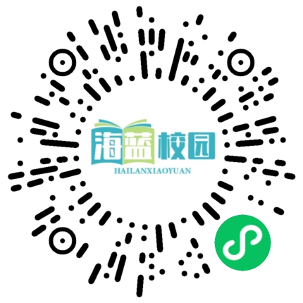 集师聚力   奋楫启程——宣威八中2024年秋季学期开学工作集中培训-图片10