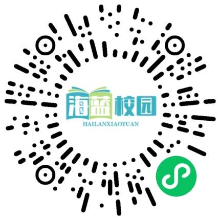 铸就坚韧之魂  传承铁血精神—–宣威八中高一年级军训纪实-图片2