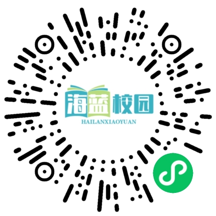 宣威市第七届运动会：迎“篮”而上  活力绽放