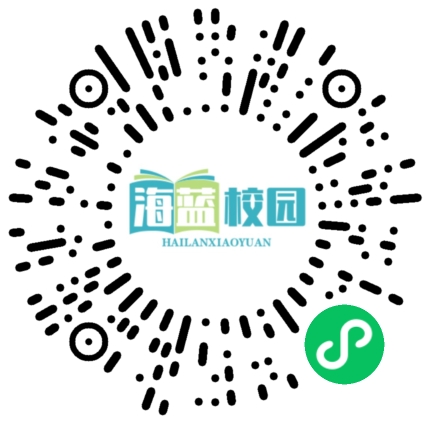 【宣传海报】热烈庆祝中华人民共和国成立75周年