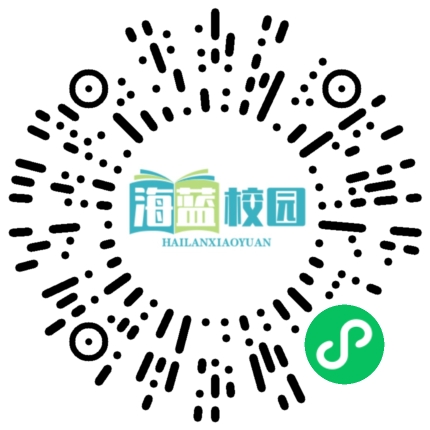 开启新程 筑梦幼教——宣威市第一幼儿园教育集团成立