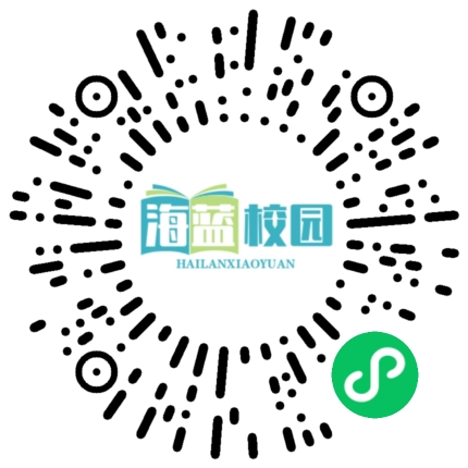 情系教育 点燃希望 爱心人士为宣威市阿都乡姜棚完小献爱心