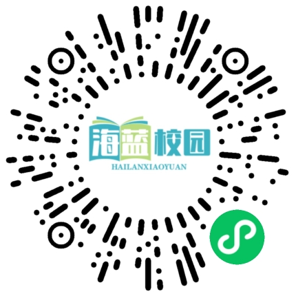 得禄乡中心小学举行法治教育暨交通安全报告会