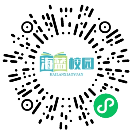 宣威1学校获党中央、国务院表彰!