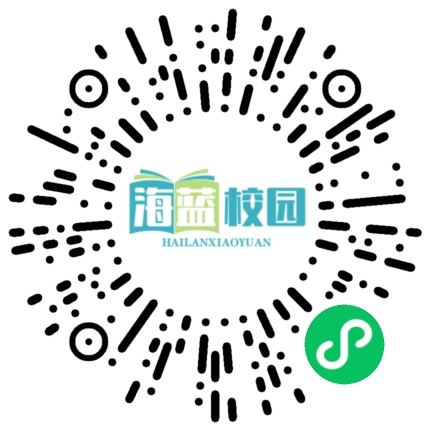 宣威市阿都乡梨树完小开展健康教育进校园活动