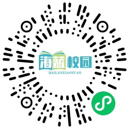 以国之名，缅怀英烈！