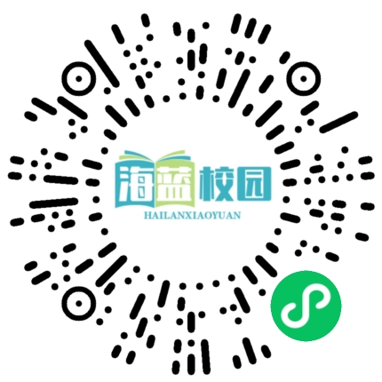 双龙三小举行“青蓝工程”师徒结对活动启动仪式