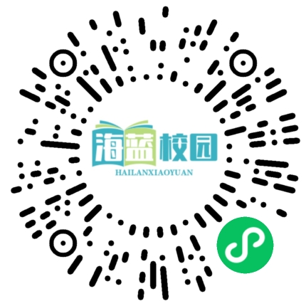 以奋斗表白 以实干献礼丨宣威市教体系统热烈庆祝中华人民共和国成立75周年！-图片29