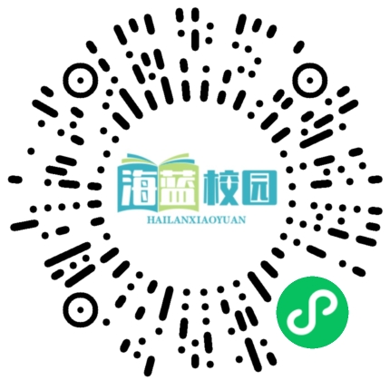 曲靖警方致广大家长朋友的一封信