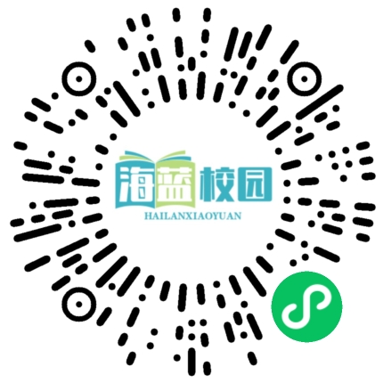 珍爱生命 关注安全-图片2