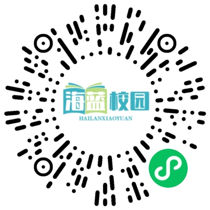 20个小建议，送给青年教师-图片4