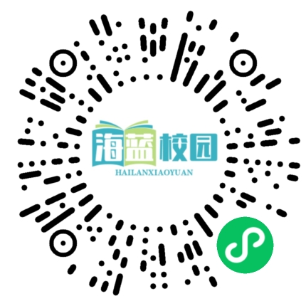 宣威九中召开食品安全及食堂“六T”管理培训会