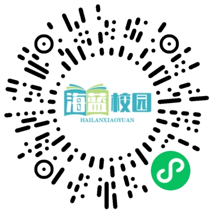 【红色档案·述说云南】贡山县首任县长和耕：入党后不久，我就接到重大紧急任务-图片3