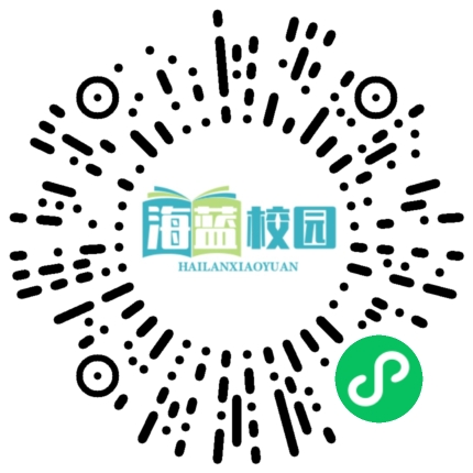 【互学互鉴研备考 经验传承再出发】宣威九中举行2024届、2025届新老高三备考经验交流暨开学工作会议-图片14