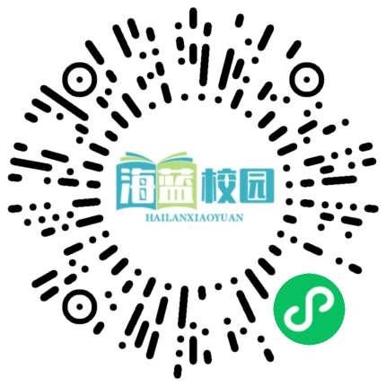 【挺进高三  成就梦想】宣威九中召开2025届高三励志演讲报告会-图片11