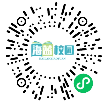 【开启新征程  书写新篇章】宣威九中喜迎2024级高一新同学-图片9