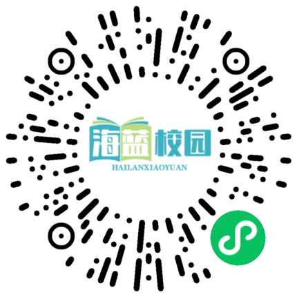 宣威九中举行2024级高一新生军训成果汇报总结会-图片16