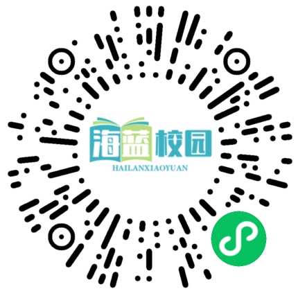 挺进高三  成就梦想——宣威市长征中学2025届新高三年级举办励志专题报告会-图片3