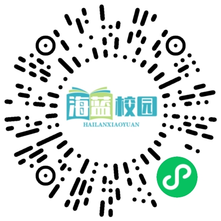 宣威市长征中学提醒广大家长注意防范孩子溺水-图片2