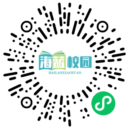 安全上网，健康成长——暑期网络安全致广大学生及家长的一封信-图片2