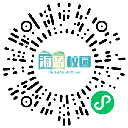 王云霏为委厅机关干部职工宣讲党的二十届三中全会精神