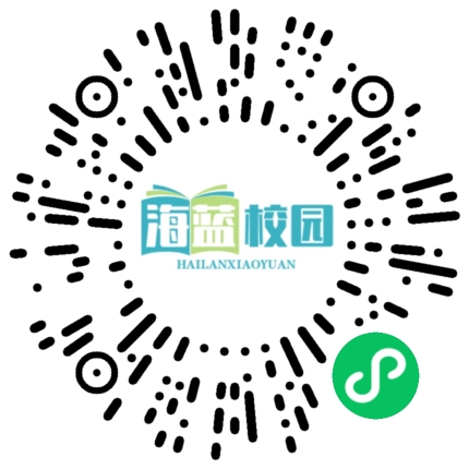 教研交流促成长——宣威市榕城初级中学与得禄乡初级中学开展示范课交流教研活动-图片4