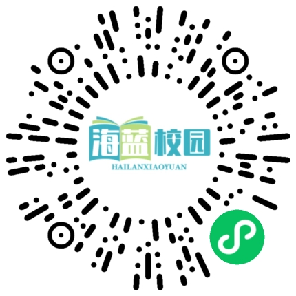 燃青春，健体魄，向未来—-宣威市榕城初级中学第二届体育节