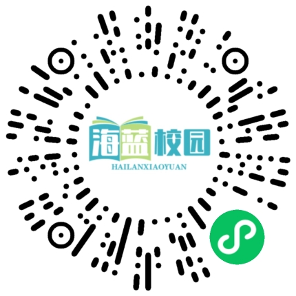 奔跑吧!榕中少年!-宣威市2023年中小学生田径运动会-图片3