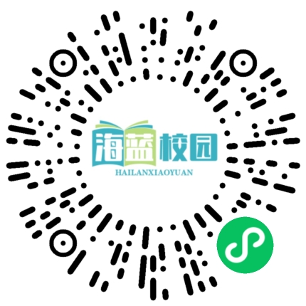 深刻剖析明方向,凝心聚力谱新篇—宣威市榕城初级中学党支部开展主题教育专题组织生活会暨民主评议党员会-图片2