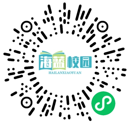 青春飞扬展风采——宣威市榕城初级中学第四届艺术展示活动