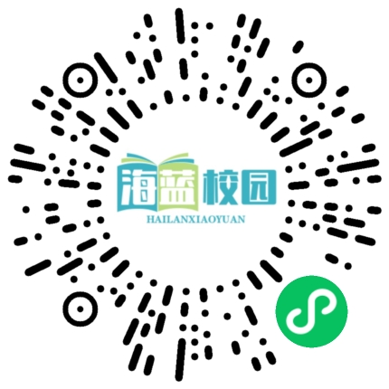 筑牢防线，守护校园——宣威市榕城初级中学安保人员反恐防暴消防演练活动-图片4