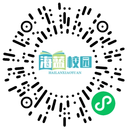 我愿把最美好的献给你-图片4