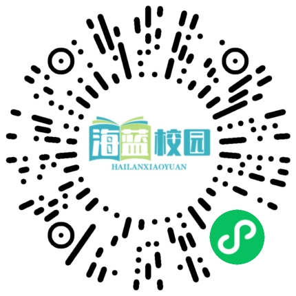 英姿飒爽展风采 壮志凌云启新程——宣威市榕城初级中学开展2024年新生队列队形汇报表演