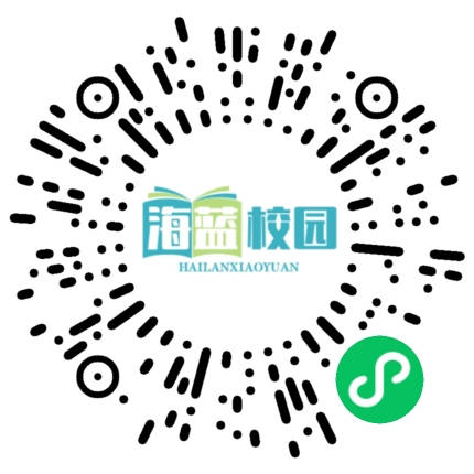 课赛聚焦：语文润智，道法铸魂——宣威市榕城初级中学承办宣威市2024年初中语文、初中道法教师教学技能竞赛-图片2