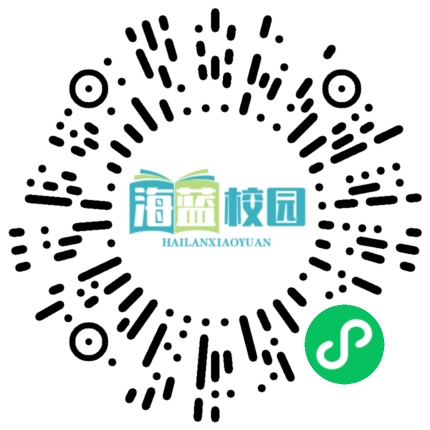 关于公开征求《云南省职业教育条例（征求意见稿）》意见的公告