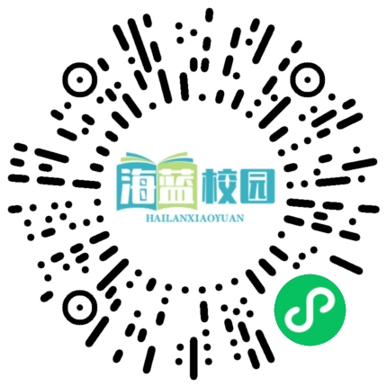 关于云南省教育人才“组团式”帮扶学科组遴选结果的公示｜宣威１项入选