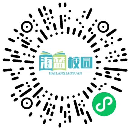 凝心聚力战高考，剑指高三新征程 ——宣威六中2025届高三一轮复习推进会-图片2