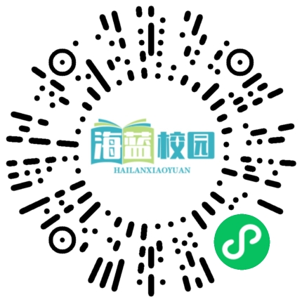 宣威市第二中学举行“新教材新高考备考策略研讨会”活动-图片3