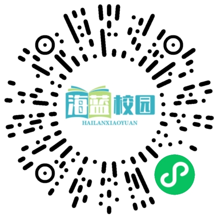 宣威市第二中学召开教研工作会议-图片2