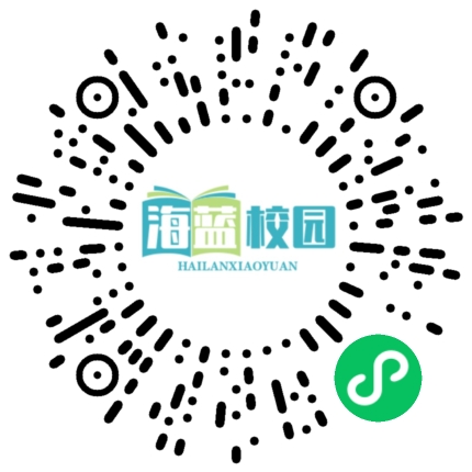 《启文》2024年第1期（总第13期）-图片2