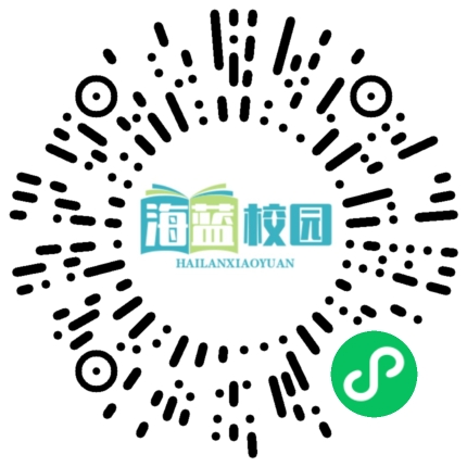 宣威市第二中学举行升旗仪式暨本学期第一次月考总结表彰会-图片3