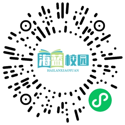 观摩学习拓思路，深思笃行助成长——宣威教体局领导及我校领导赴云南能源职业学院、云南工业技师学院交流学习-图片3