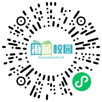 规划职业生涯 成就未来发展——汽修专业学生职业发展规划专题讲座-图片2