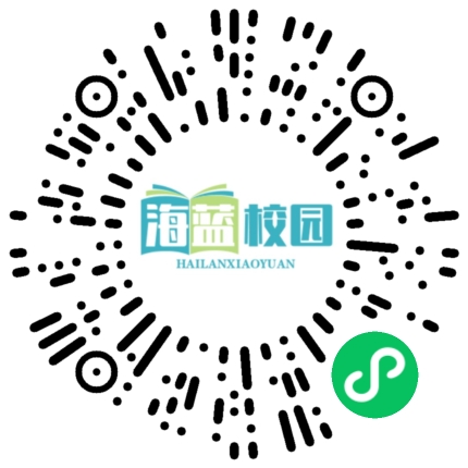 省教育厅举行2025年部门预算编制培训暨财务管理业务培训会