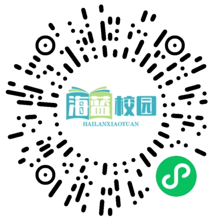 宣威职教：打破学历衔接“天花板” 构建人才培养“立交桥”