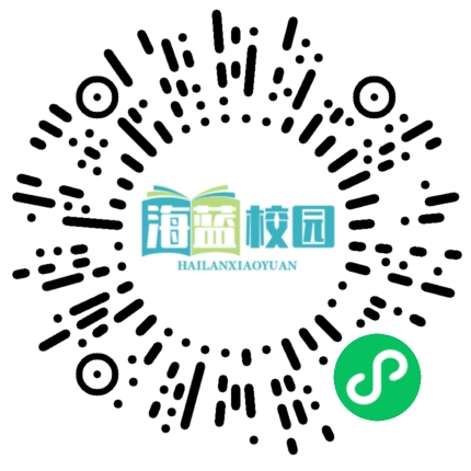 11月1日起！云南省职工医保普通门诊待遇有变化！