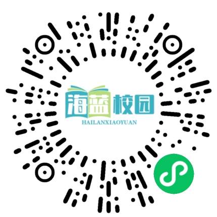 宣威务德：从“泥泞路”到“致富路”