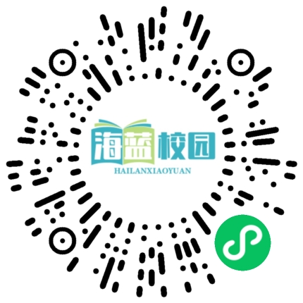 宛水邀请函已送达，请接收-图片9