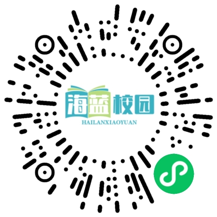 实施好农村义务教育学生营养改善计划 水富市:把好“招采关、价格关、监督关”