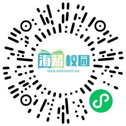 正在公示！宣威1人拟被推荐为“特殊教育奖教金”项目人选-图片2